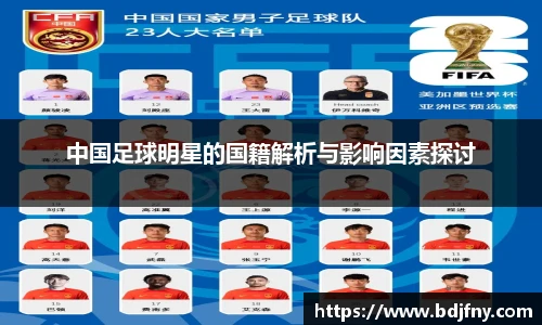 星空·综合体育中国官网